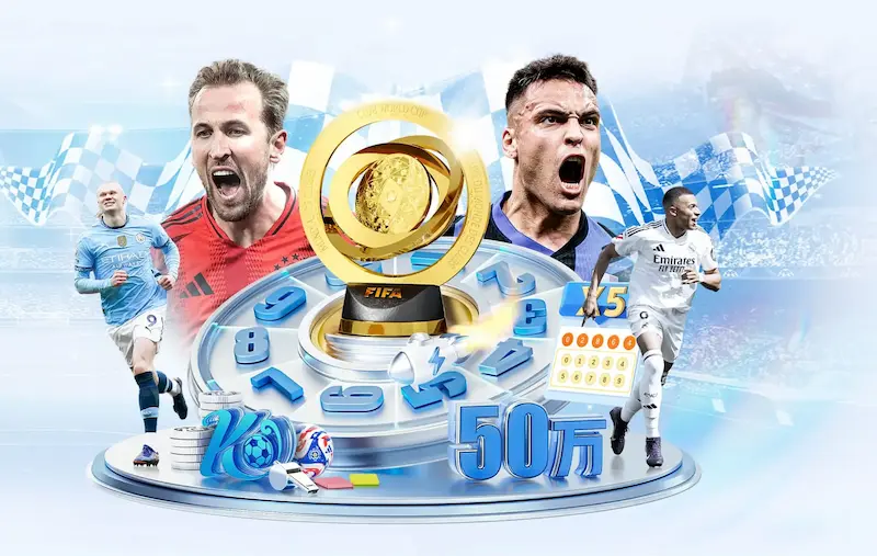 曼联为卡里克提供两年加一年合同教练组将续约并扩充阵容